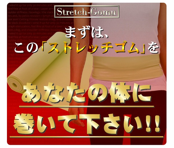 band (2).jpg(93290 byte)